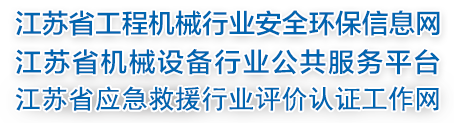 온 카지노